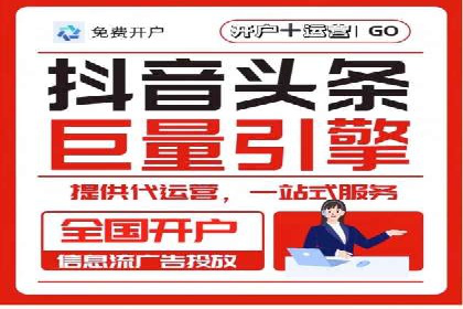 某公司通过SEM运营提升品牌知名度的实践
